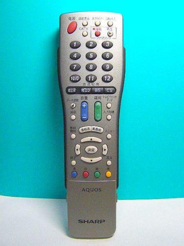 シャープ テレビリモコン GA560WJSA khxv5rg Amazon | シャープ テレビリモコン GA560WJSA | シャープ(SHARP